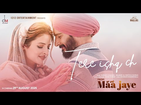 Tere Ishq Vich - Sunidhi Chauhan | Jimmy Sheirgill | Manav Vij | Maa Jaye | Salamat Ali Matoi