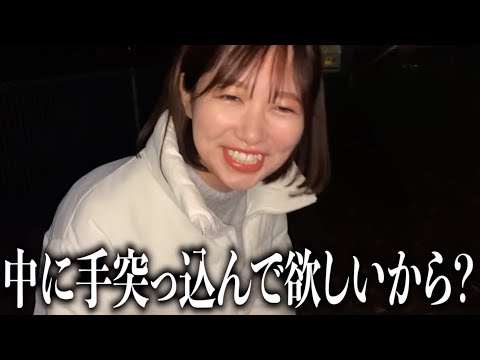 冬にスカートを履く理由　[たまゆら学園][切り抜き]