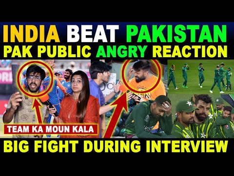 INDIA BEAT PAKISTAN T20 WORLDCUP | ANGRY PAKISTANI REACTION | BIGGEST DEFEAT IN HISTORY | SANA AMJAD