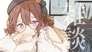 【縦型配信】今年最後の雑談配信！まったりコメント読んでくよ【Vtuber 雑談】