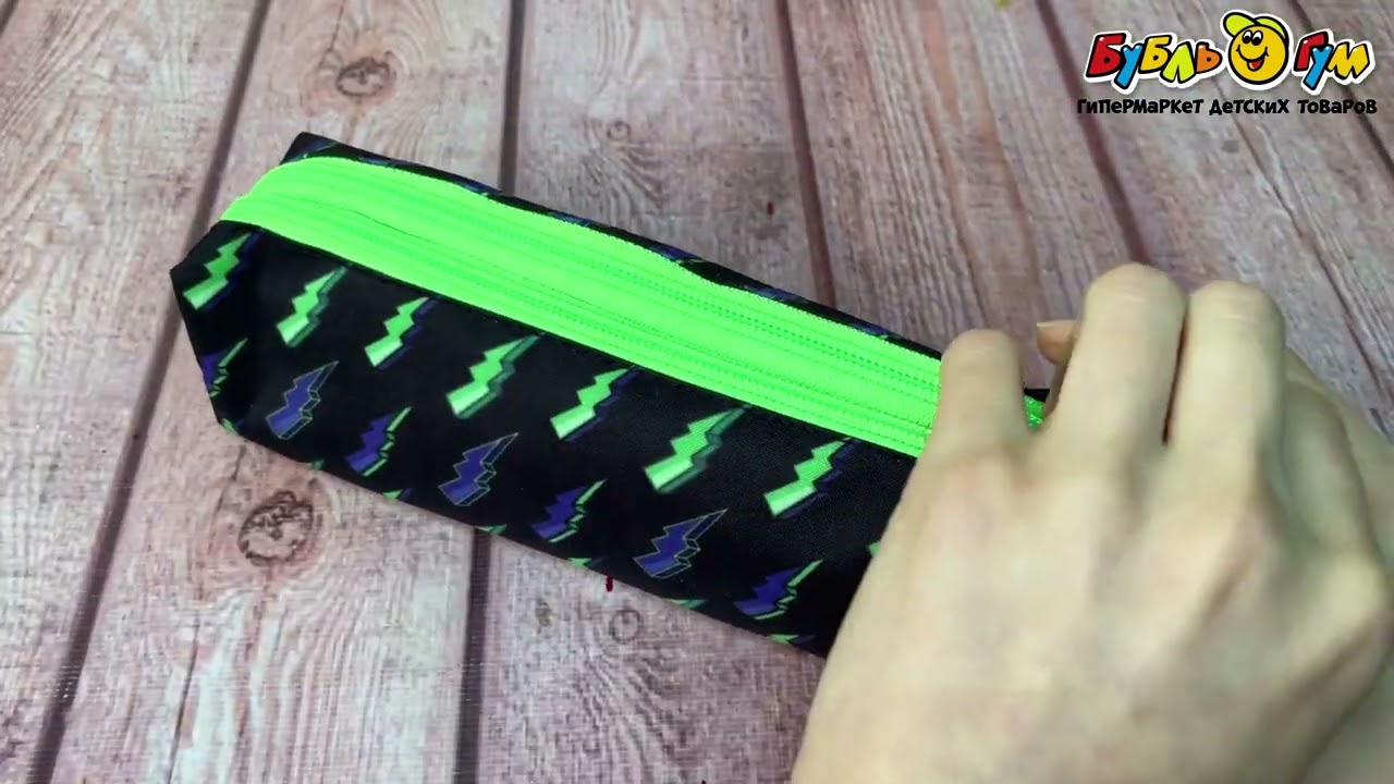 Пенал JUNGER с фиолетово-зелеными молниями и зеленым замком черный - видео