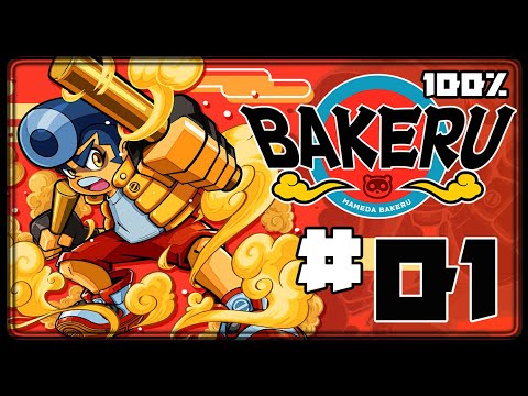 Bakeru Walkthrough Part 1 (Switch, PC) 100%