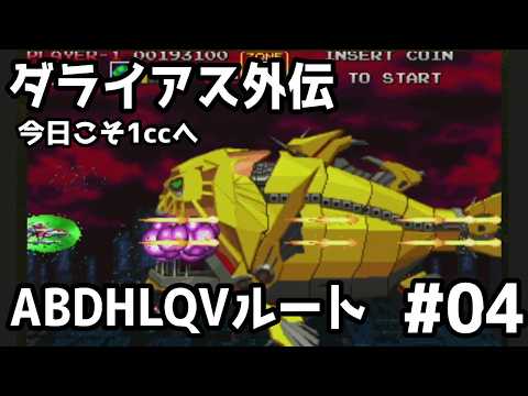 thumbnail_zeEdpmXmmfU