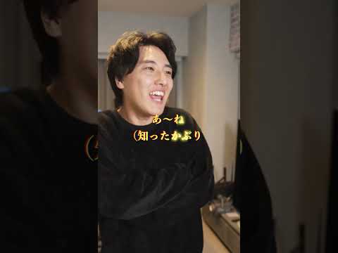 ショックで寝込む映画ありますか「縞模様のパジャマの少年」【映画漫談・かいばしら】#shorts