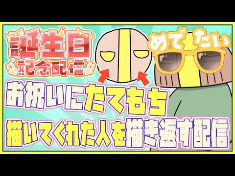 thumbnail_zeMZz6e4_dc