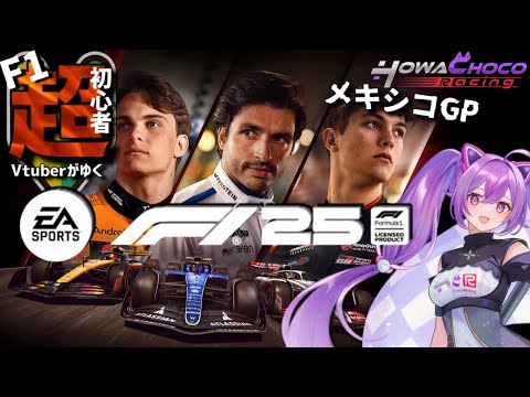 thumbnail_zeN-DVSod9M