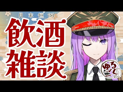 thumbnail_zeOScopZIZs