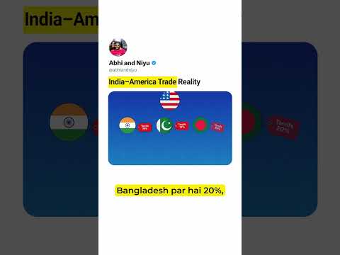 Reality of India-US trade deal