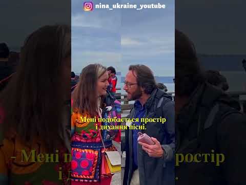 Реакція американця гурт Tvorchi «Heart of Steel» - Reaction Tvorchi / Євробачення 2023 #shorts