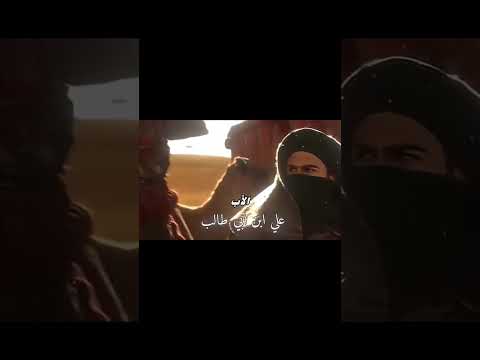 العائلة الكريمة اللهم صل على محمد وآل محمد 🌹#الامام_الحسين