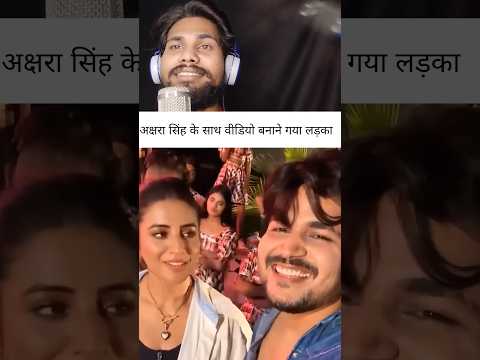 ๏ฟผ akshara ||๐๐๐ฅ Singhakshara singh,akshara singh new,akshara singh hot,akshara singh hits,akshara