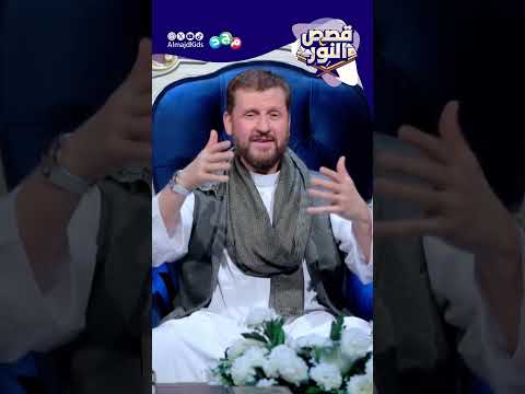 حين نفخ الله فيه من روحه… قصة خلق آدم عليه السلام كما لم تسمعها من قبل ✨ #اكسبلور