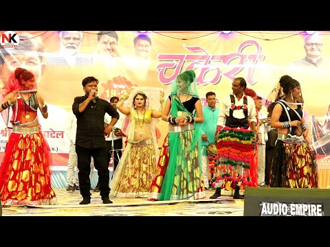 desi rai//समधी समधन के तमाटर ले ले//कार्यक्रम चकेरी मेला//महिपाल ठाकुर मीरा ठाकुर #new rai dance