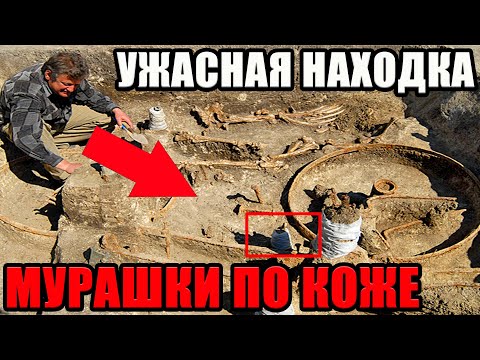 
НЕ ВКЛЮЧАЙТЕ ЭТО ВИДЕО ПРИ ДЕТЯХ!!! 31.08.2025!!! СЛАБОНЕРВНЫХ ОТ ЭКРАНА!!!