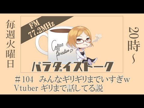 thumbnail_zetCiecNDuU