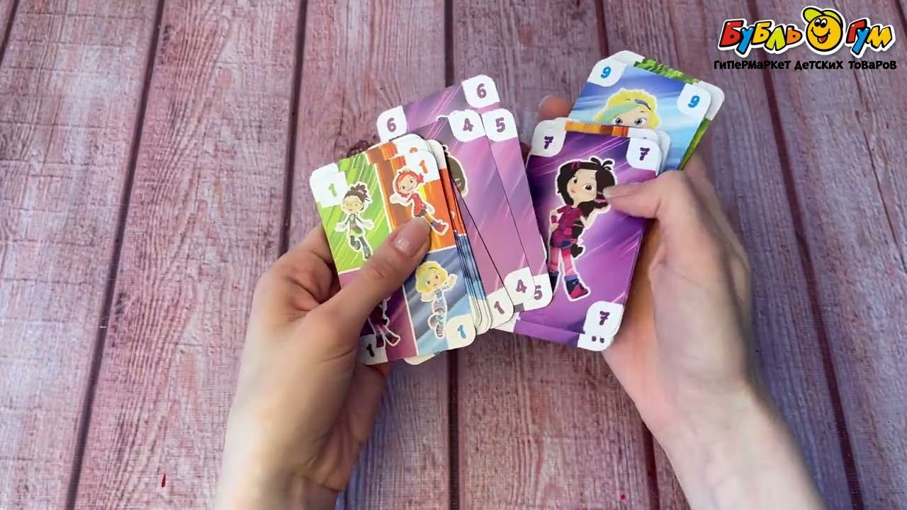 Игра карточная Сказочный патруль Вместе веселее - видео