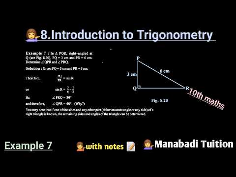 10th class math| Chapter 8| Introduction to trigonometry| example 7|with notes |CBSE| NCERT|