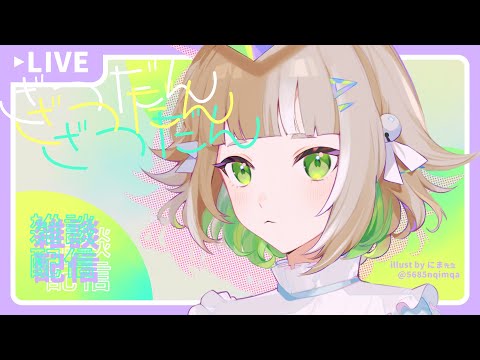 thumbnail_zewFgscy30Y