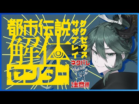 thumbnail_zeyOxlnLr_Y