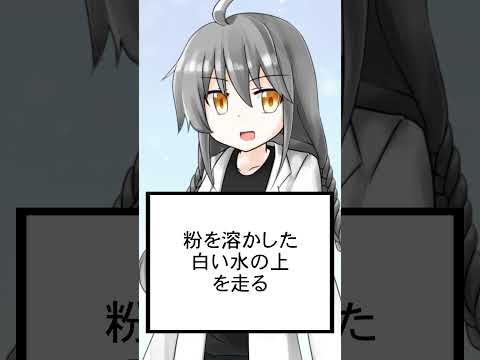 thumbnail_zezRtLV5Yeo