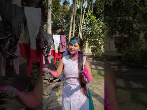 POV: বেশি কিছু না একটু রং দিতে গেছিলাম 😝 #bengali #ankitaduttamimi #youtubeshorts #comedy