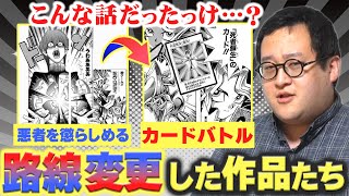 動画サムネイル