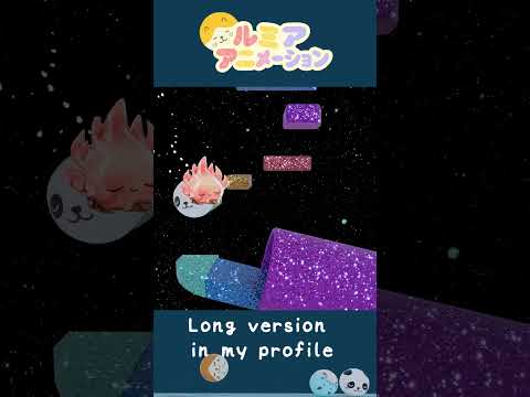 👶💤 赤ちゃん秒速寝落ち!? 魔法の寝かしつけ音楽アニメ【赤ちゃんぐっすり寝る】#寝かしつけ #赤ちゃん睡眠 #子守唄 #ベビー音楽 #育児 #ショート動画