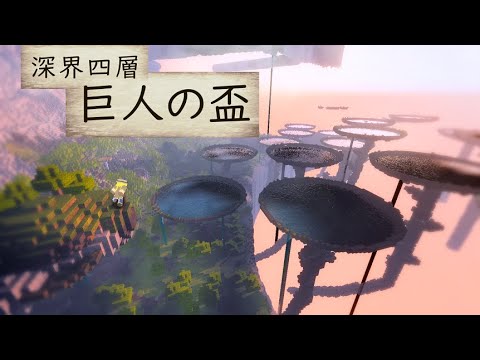 スターカトカの最新動画 Youtubeランキング