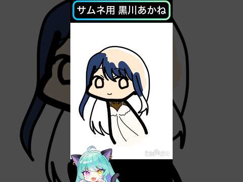 thumbnail_zf538GkQYYY
