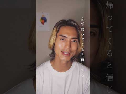 #清水翔太PUZZLE武道館チャレンジ#歌ってみた #清水翔太#puzzle