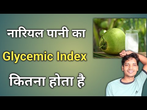 nariyal pani ka glycemic index kitna hota hai | coconut water ka glycemic index kitna hota hai