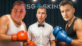 BOKS, STOP! BACZNOŚĆ! *CSGOSKINS*