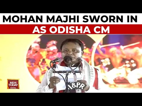 Odisha Gets First Ever BJP CM | PM Modi & Naveen Patnaik Present In Mohan Majhi's Swearing In