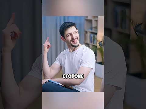 Когда ссора пары вышла из-под контроля #новости #новость #shorts