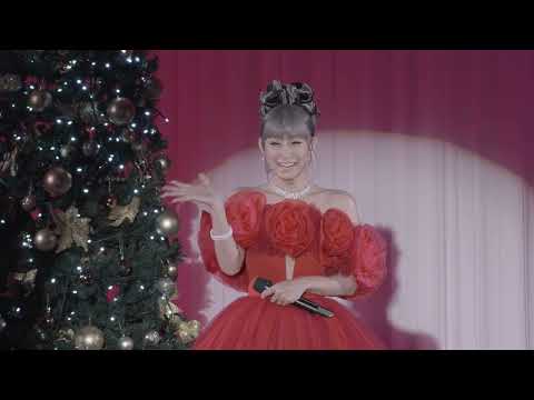KODA KUMI Dinner Show 2025-2026「Love＆Songs」Official Teaser