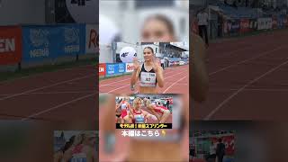 ポーランドの陸上女子が全員美女すぎる・・・