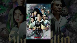 Sins of Kujo (TV Series 2026) #SinsofKujo #drama #YuyaYagira #HokutoMatsumura #ElaizaIkeda