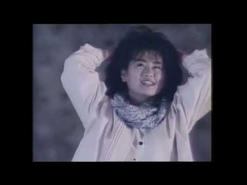 渡辺美里【MV】「My Revolution」