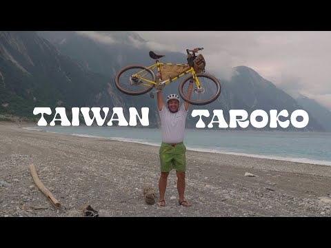 "พาตัวเองออกเดินทางอีกครั้ง" ไต้หวัน 2025 อุทยานเเห่งชาติ ทาโรโกะ Taroko national park