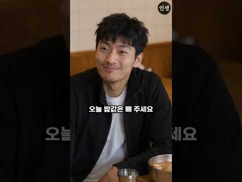 “리뷰 1점 박을게요” <strong>칼국수집</strong> 할머니 협박하던 커플, 잠시 후 들어온 단골