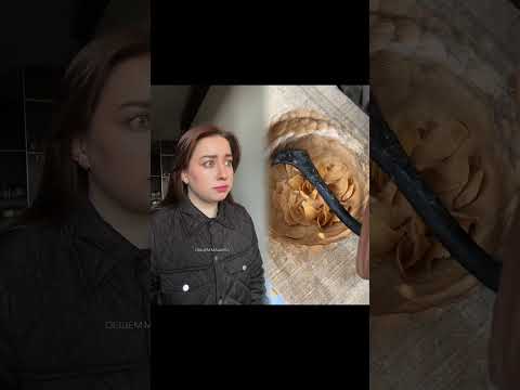 2 часть «чужая куртка»