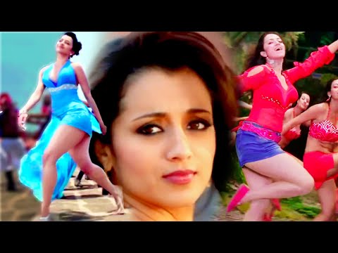 Trisha Krishnan | Hot Songs New Hot Compilation | Part - 3
