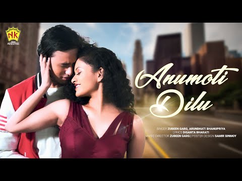 Anumoti Dilu (Official Video) | The Slam Book | Zubeen Garg | Diganta Bharati | Arundhati Bhanupriya