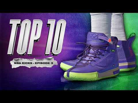 🏆Top 10 Sneakers in the NBA | #NBAKicks - Episode 3