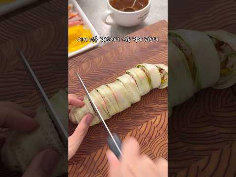 살이 쭉쭉 빠지는 다이어트 레시피