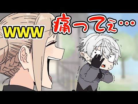 猫の動画サムネイル - パンチの避け方を教えてたフレンに殴られる葛葉【葛葉/フレン・E・ルスタリオ/エニグマ/ #にじGTA /手描き】