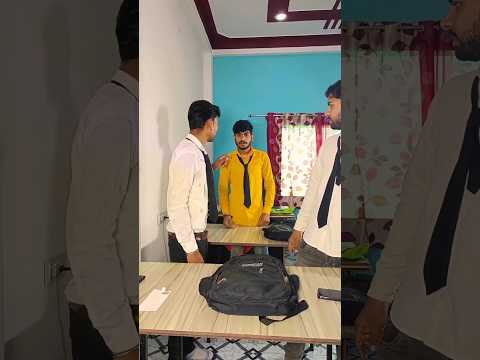 बच्चो ने फोड़ा धोनी सर का फोन? #Mastikicoaching #comedy #schoolcomedy #funny #shorts #iphone