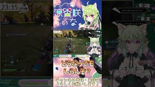 生か死か　　#vtuber #個人vtuber #shorts #short #おすすめ #jpvtuber