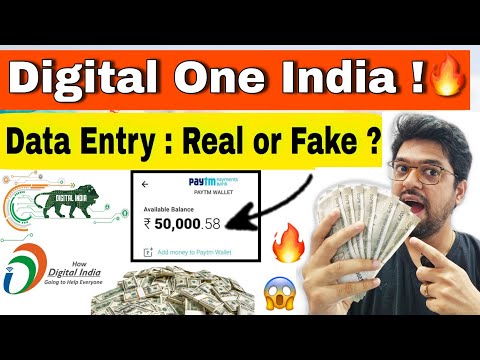 Digital One India data entry job | Digital one India Website Review | Real or Fake ?🔥