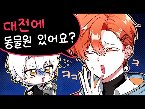 막내 나락 감지